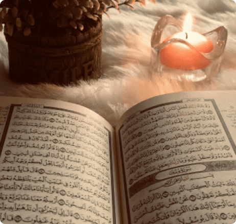 Quran