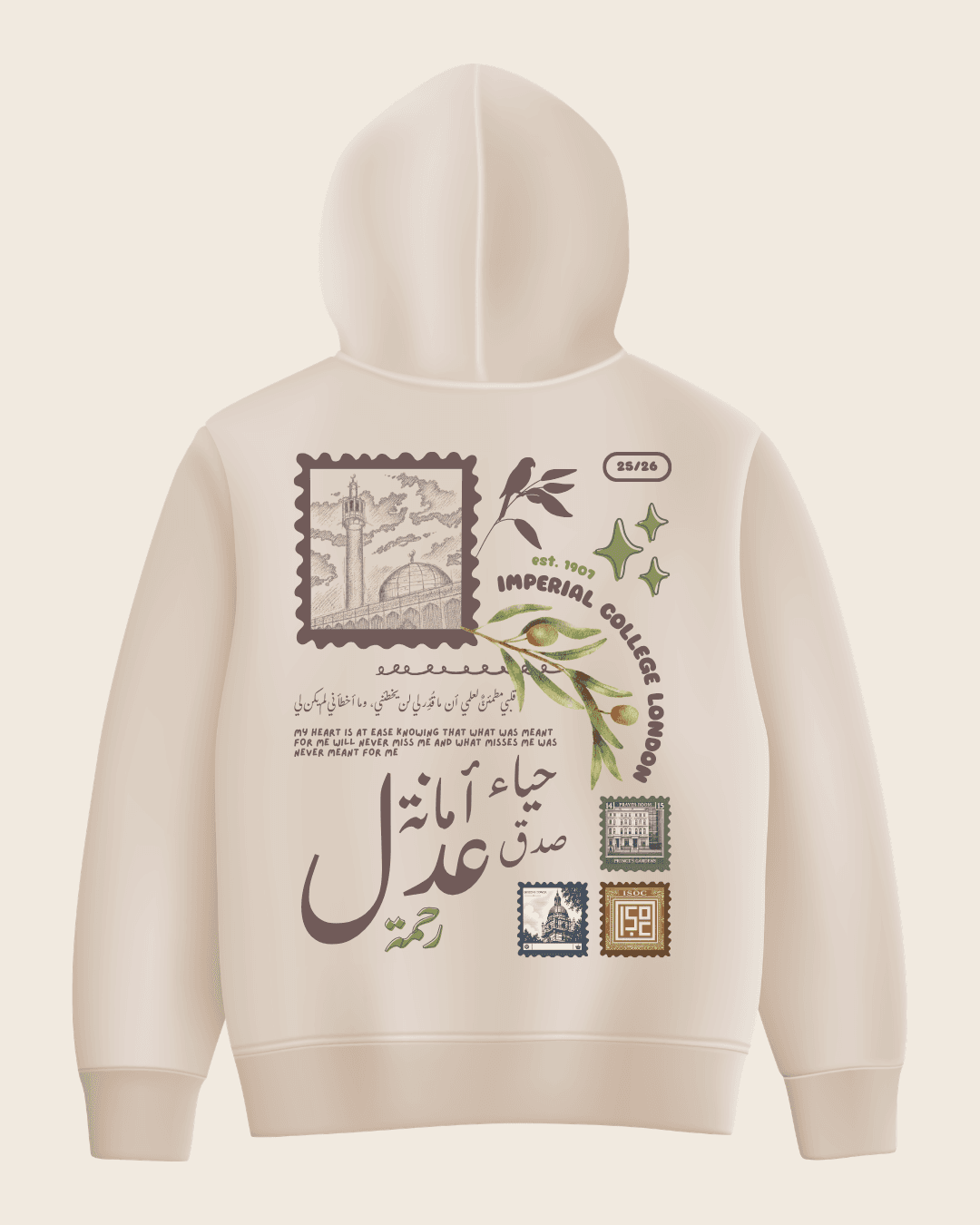 Cream hoodie back