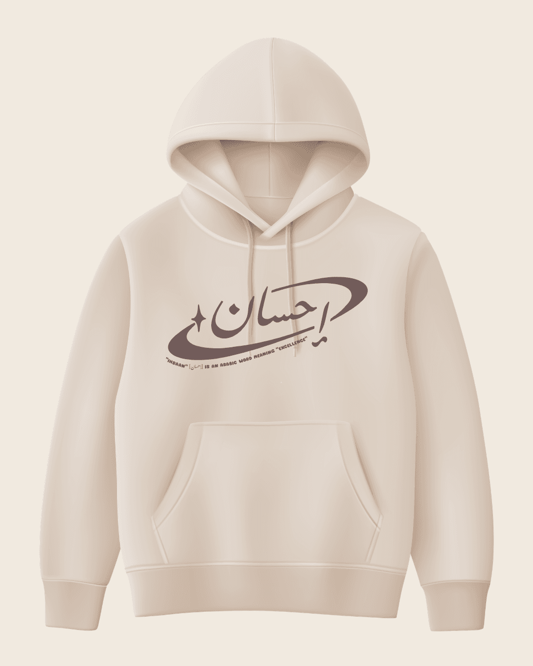 Cream hoodie front