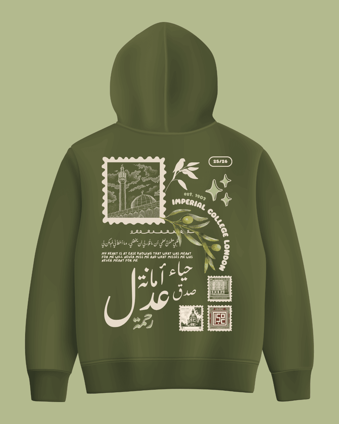 Olive hoodie back