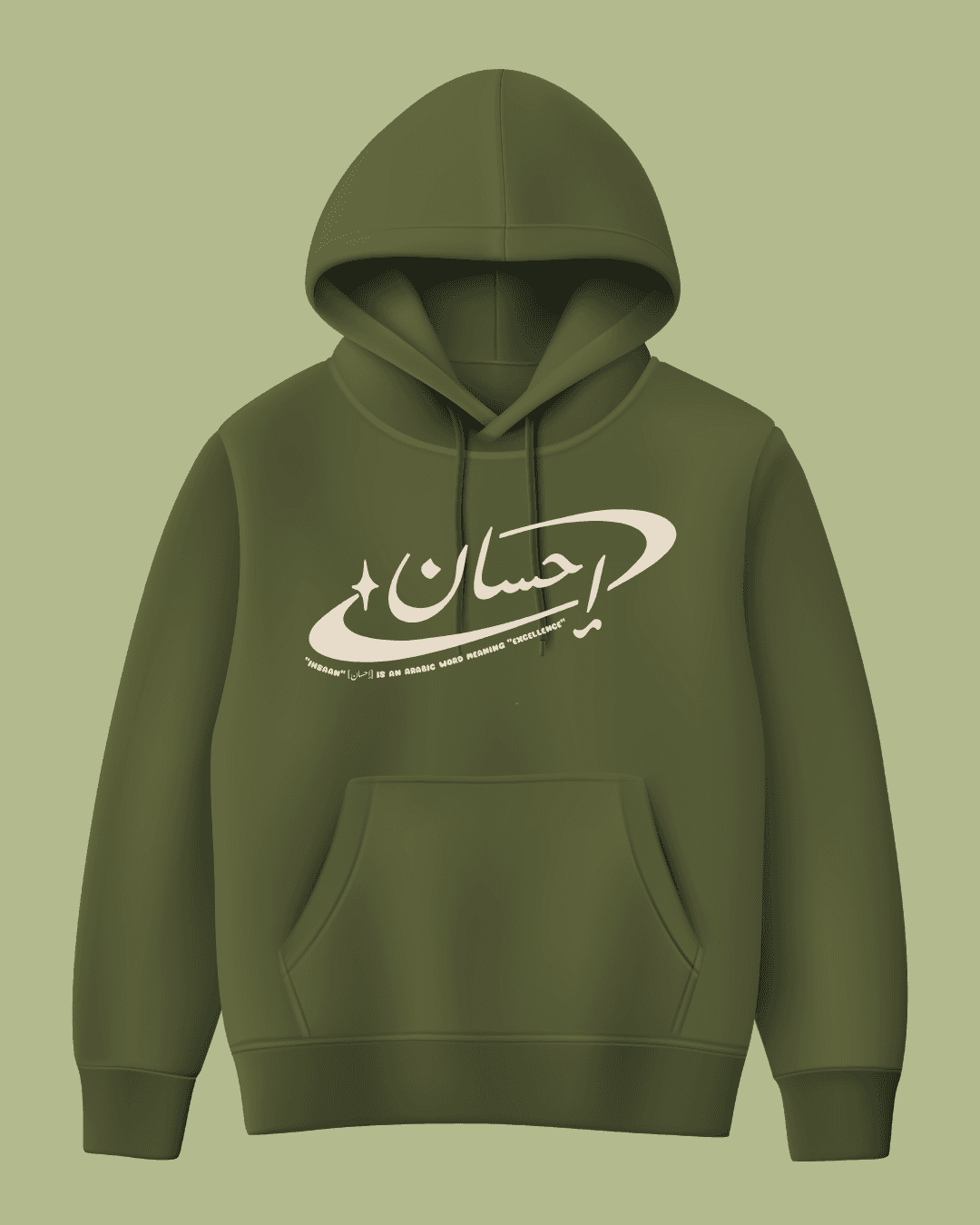 Olive hoodie front